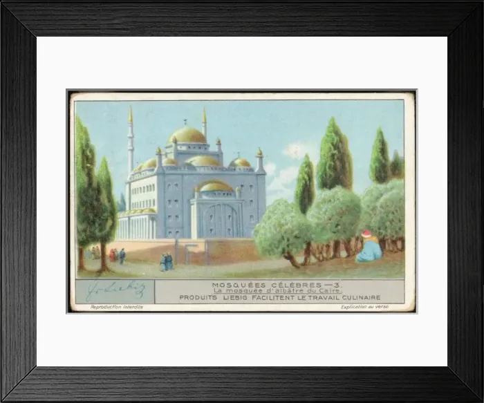 Framed Print : Alabaster Mosque, Cairo Framed Print : Alabaster Mosque, Cairo