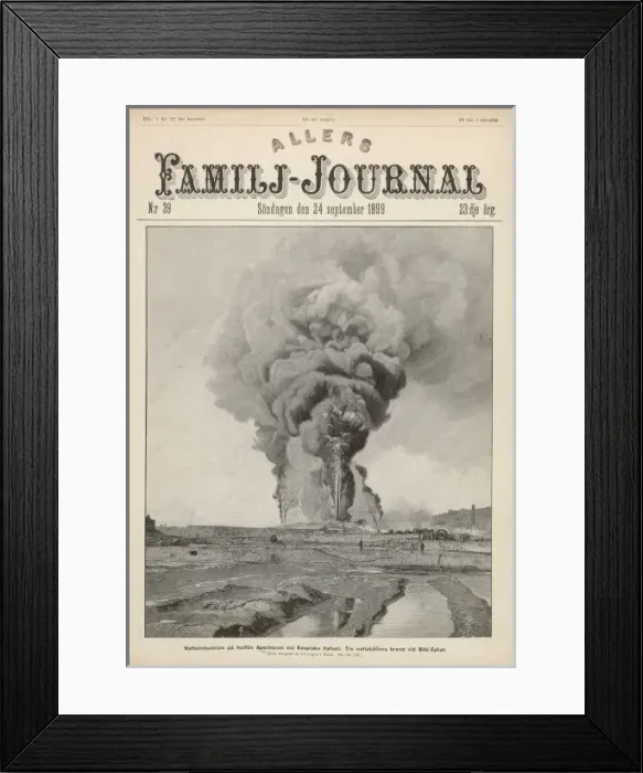 Framed Print : Naphtha Fire Near Baku Framed Print : Naphtha Fire Near Baku
