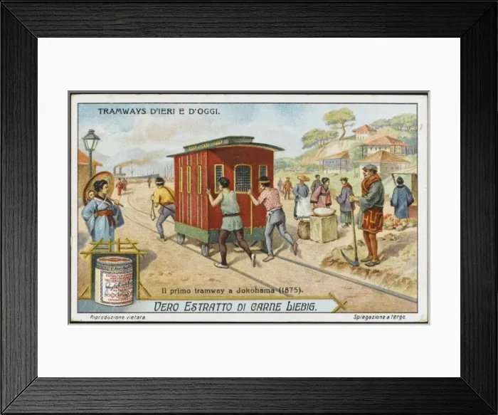 Framed Print : Man-Powered Tram, Japan Framed Print : Man-Powered Tram, Japan