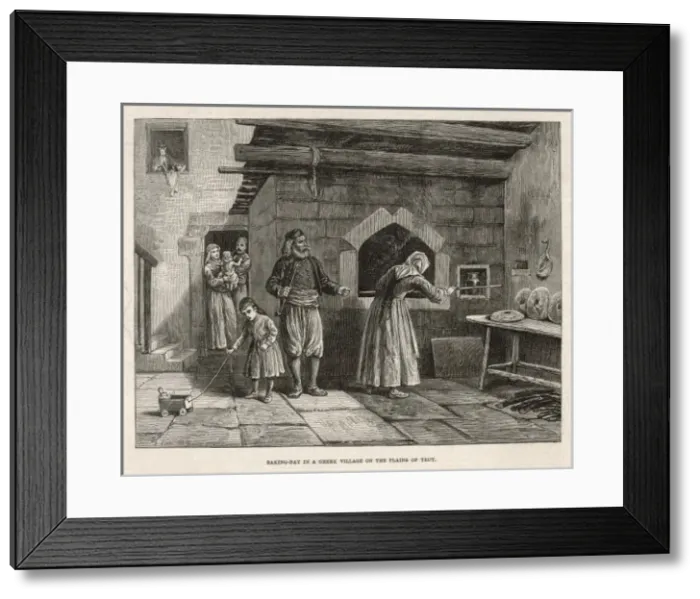 Framed Print : Baking / Greece / 1878 Framed Print : Baking / Greece / 1878