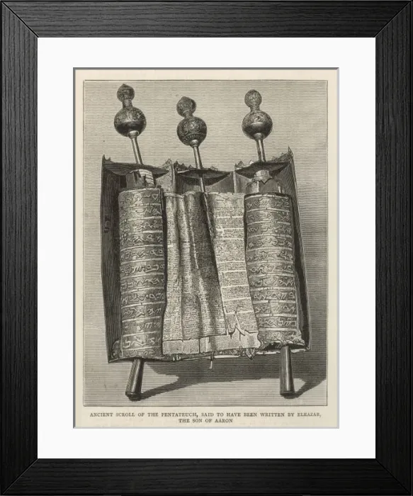 Framed Print : Ancient Palestine Scroll Framed Print : Ancient Palestine Scroll