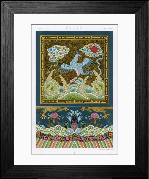 Framed Print : FUNG HWANG Framed Print : FUNG HWANG