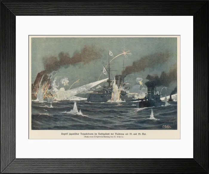 Framed Print : Tsushima (Schon - 1 Framed Print : Tsushima (Schon - 1