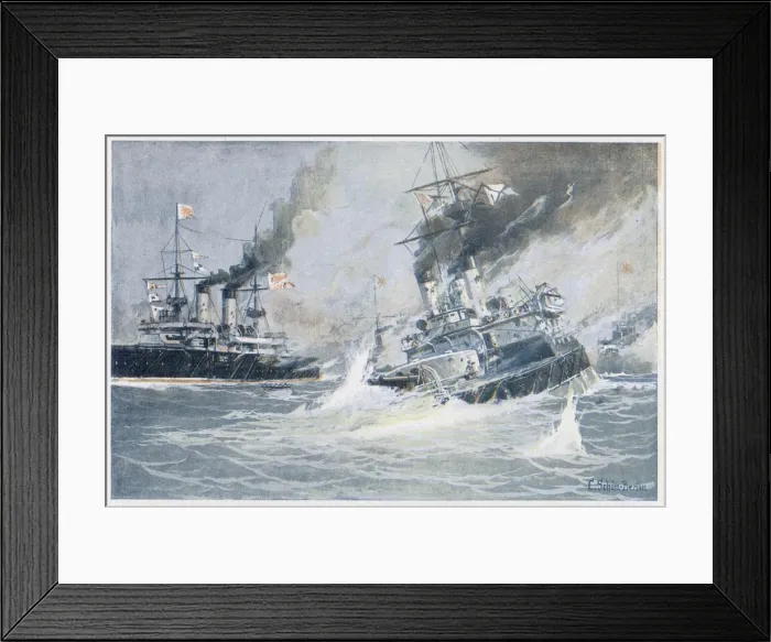 Framed Print : Tsushima (Schon - 4 Framed Print : Tsushima (Schon - 4