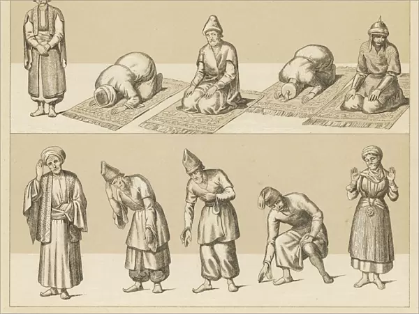 Devotional Posture  /  Islam