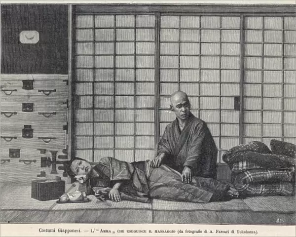 Japanese Interior 1896