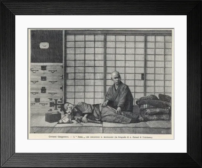 Framed Print : Japanese Interior 1896 Framed Print : Japanese Interior 1896