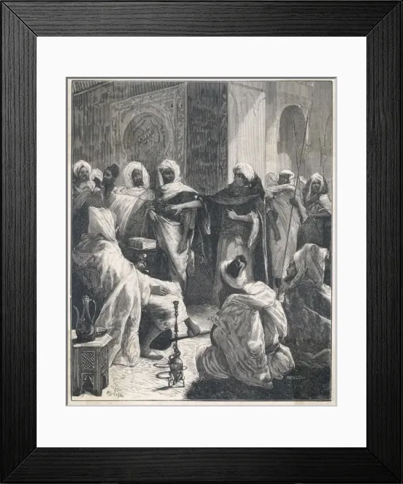 Framed Print : IBN RUSHD known in the West as AVERROES Spanish / Islamic philosopher Framed Print : IBN RUSHD known in the West as AVERROES Spanish / Islamic philosopher