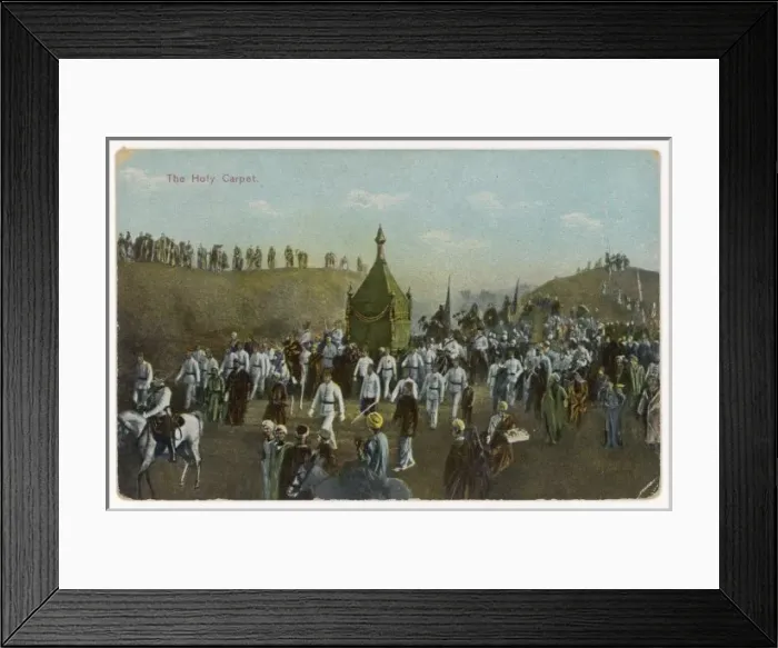 Framed Print : Holy Carpet in Desert Framed Print : Holy Carpet in Desert