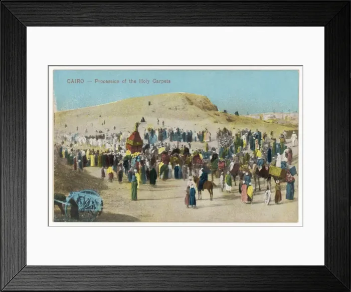 Framed Print : Holy Carpet Procession Framed Print : Holy Carpet Procession