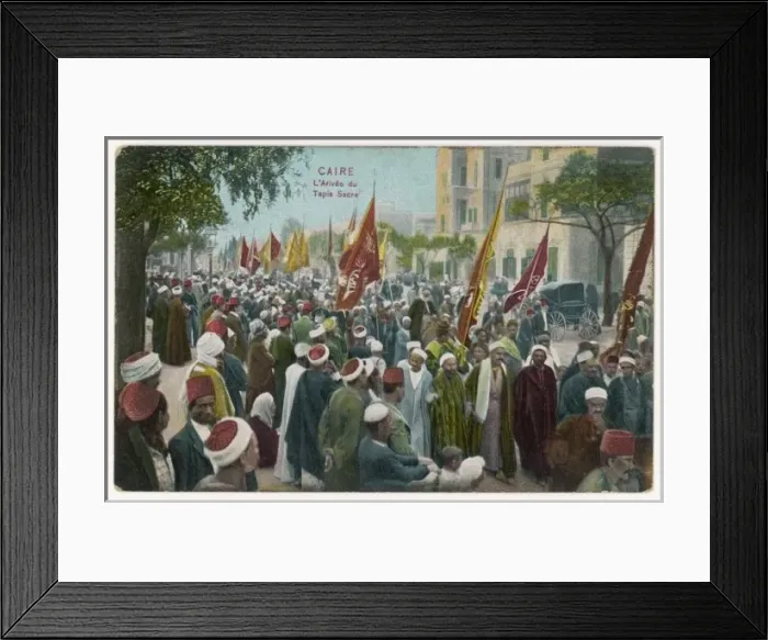 Framed Print : Holy Carpet Arrives Framed Print : Holy Carpet Arrives