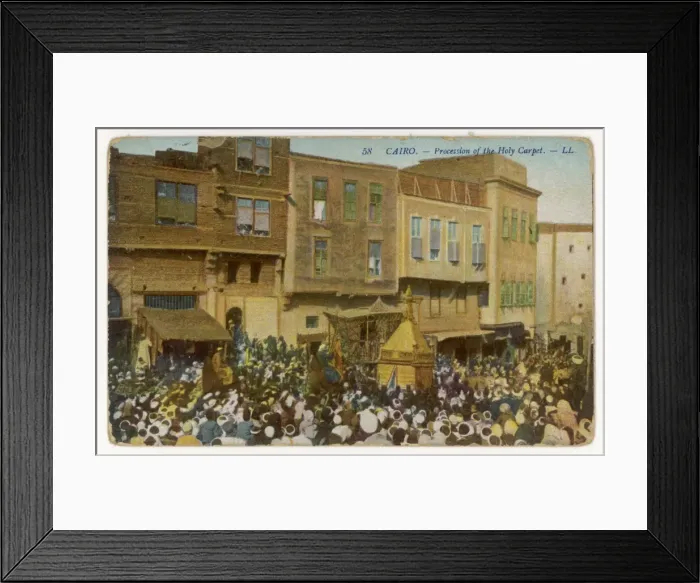Framed Print : Holy Carpet in Cairo Framed Print : Holy Carpet in Cairo