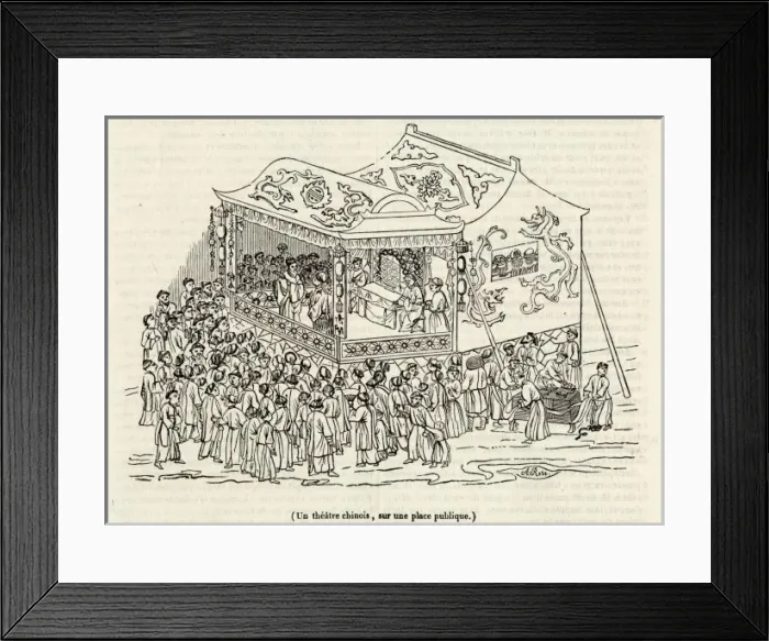 Framed Print : Theatre / Exotic / China Framed Print : Theatre / Exotic / China