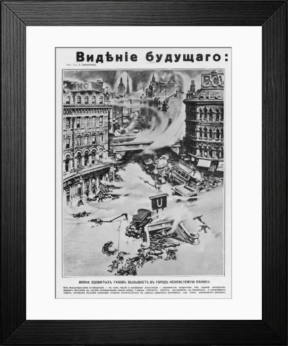 Framed Print : Chemical War in London Framed Print : Chemical War in London