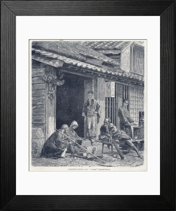 Framed Print : Japanese Scene / C. 1870 Framed Print : Japanese Scene / C. 1870