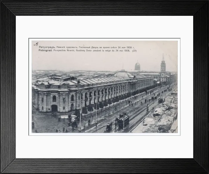 Framed Print : St Petersburg, Nevski Framed Print : St Petersburg, Nevski