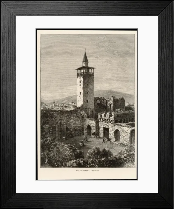 Framed Print : Bab Sharki, Damascus Framed Print : Bab Sharki, Damascus
