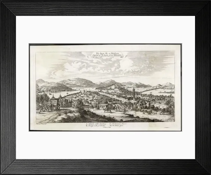 Framed Print : China / Fu Chew Fu Framed Print : China / Fu Chew Fu