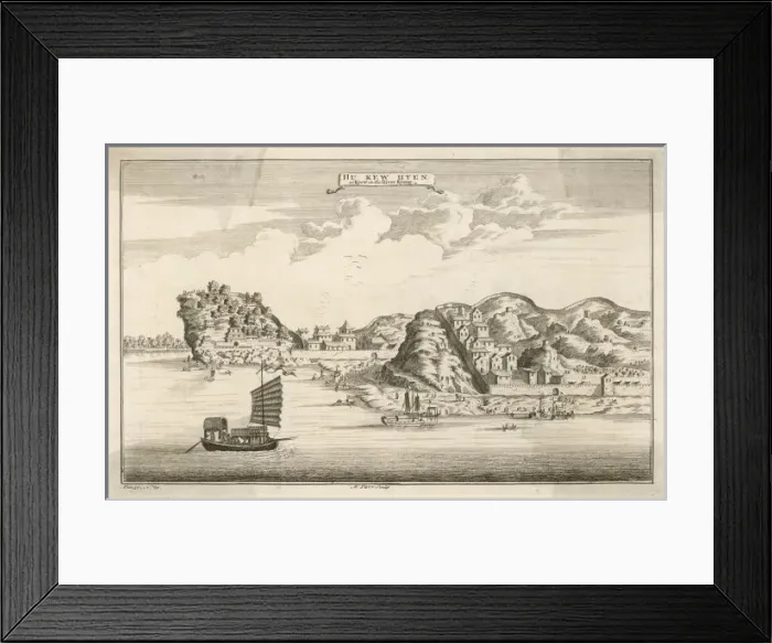 Framed Print : China / Hu Kew Hyen Framed Print : China / Hu Kew Hyen