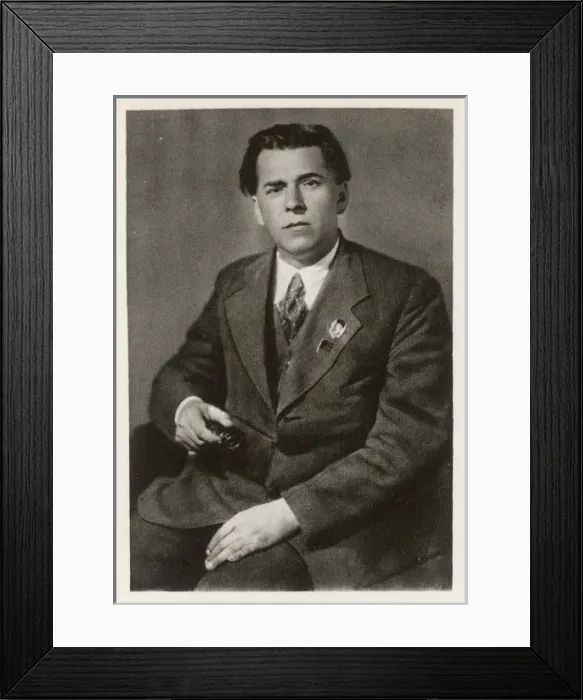 Framed Print : Pavlo Tychina Framed Print : Pavlo Tychina