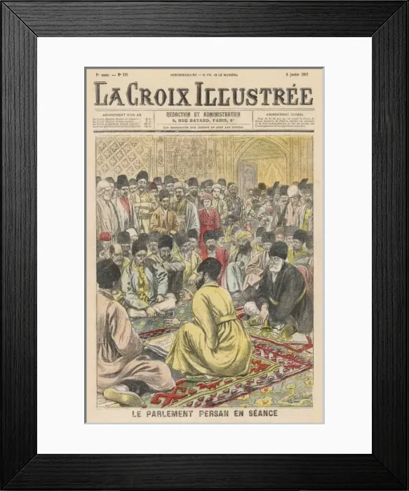 Framed Print : Persian Parliament Framed Print : Persian Parliament