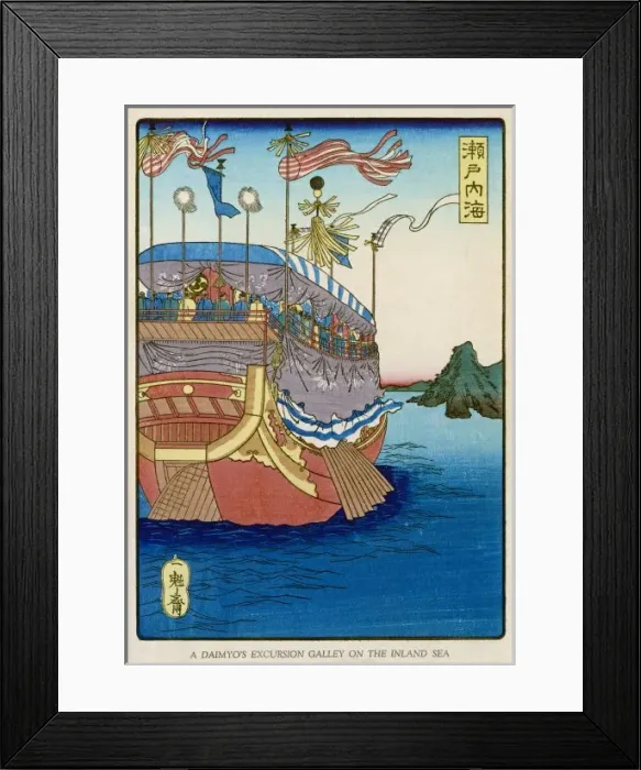 Framed Print : Japanese Pleasurebarge Framed Print : Japanese Pleasurebarge