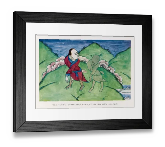 Framed Print : Myth / Tibet / Musulman Framed Print : Myth / Tibet / Musulman