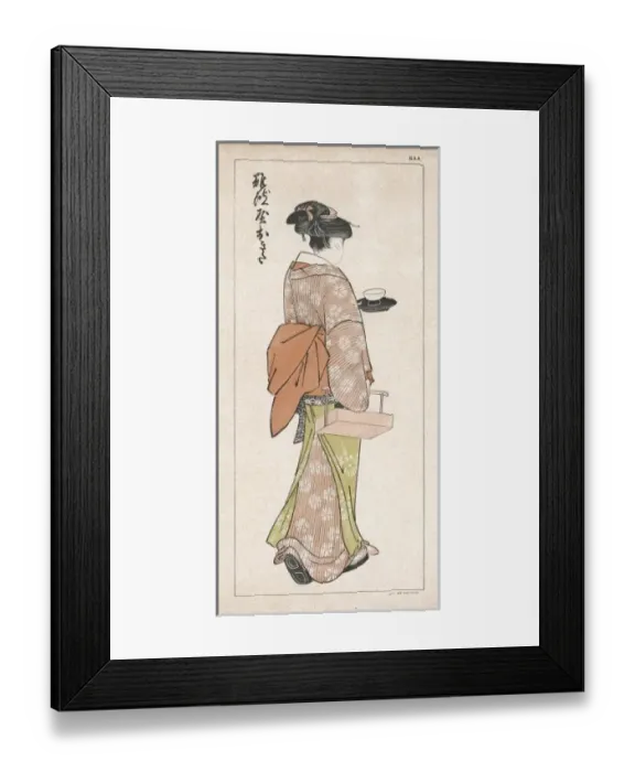 Framed Print : Japanese Servant Woman Framed Print : Japanese Servant Woman