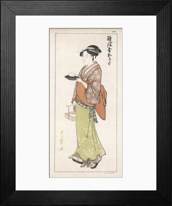 Framed Print : Japanese Servant Woman Framed Print : Japanese Servant Woman