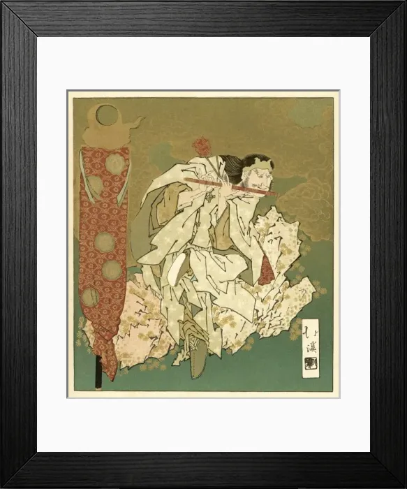 Framed Print : Japanese Man with Flute Framed Print : Japanese Man with Flute