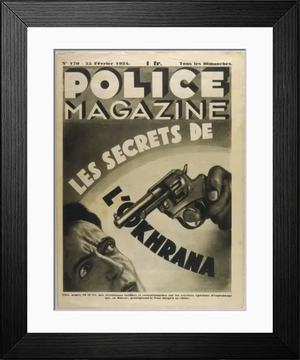 Framed Print : Ussr Police / Okhrana 1934 Framed Print : Ussr Police / Okhrana 1934
