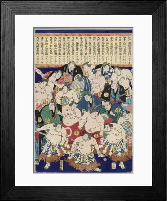 Framed Print : Group of Sumo Wrestlers Framed Print : Group of Sumo Wrestlers