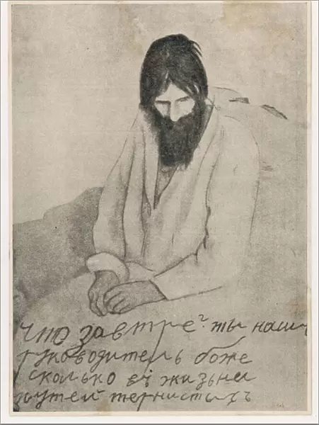 Rasputin in Hospital