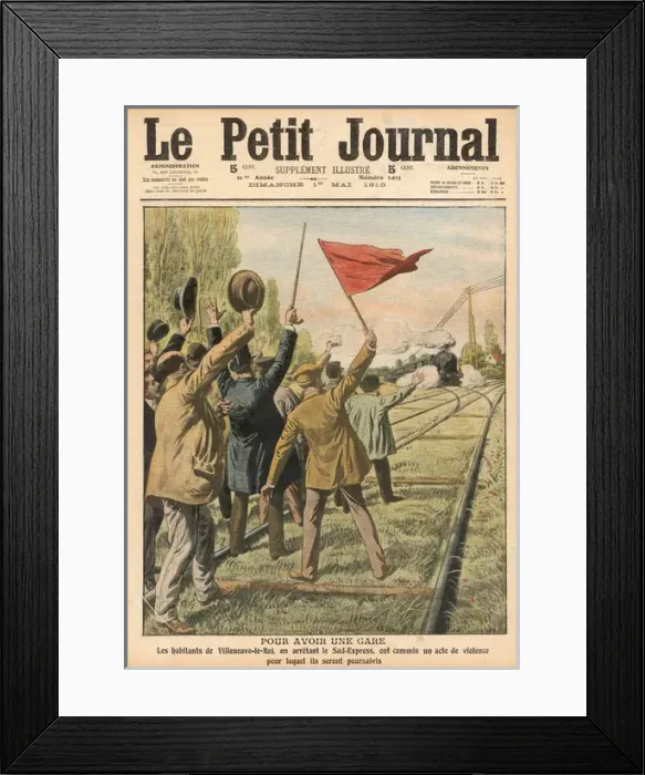 Framed Print : Demo On-Line Framed Print : Demo On-Line