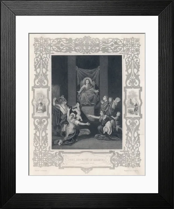 Framed Print : Solomon Judgment / Poussin Framed Print : Solomon Judgment / Poussin