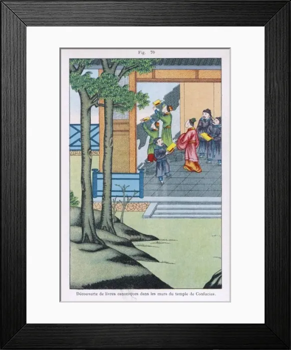 Framed Print : Teachings of Confucius Framed Print : Teachings of Confucius