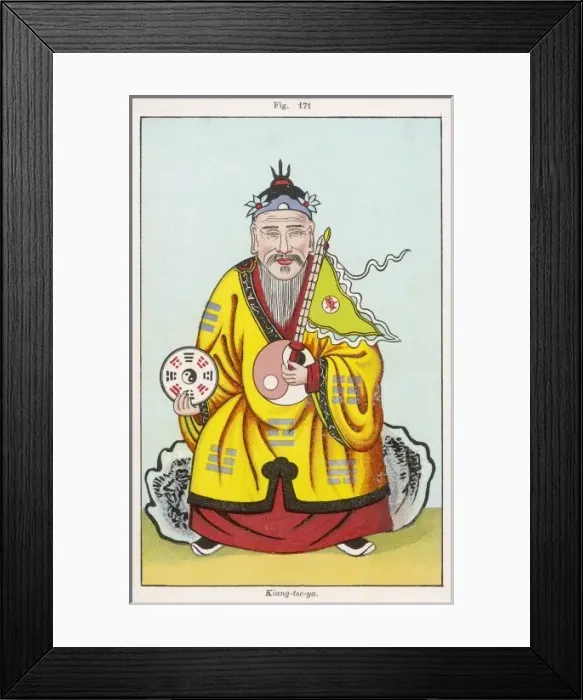 Framed Print : Good Fortune Symbols Framed Print : Good Fortune Symbols