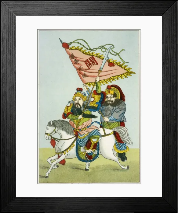 Framed Print : Koan-Kong, a War God Framed Print : Koan-Kong, a War God