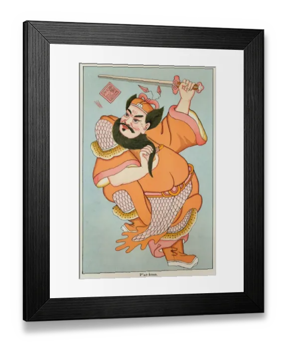 Framed Print : P an-Koan, God of Hades Framed Print : P an-Koan, God of Hades