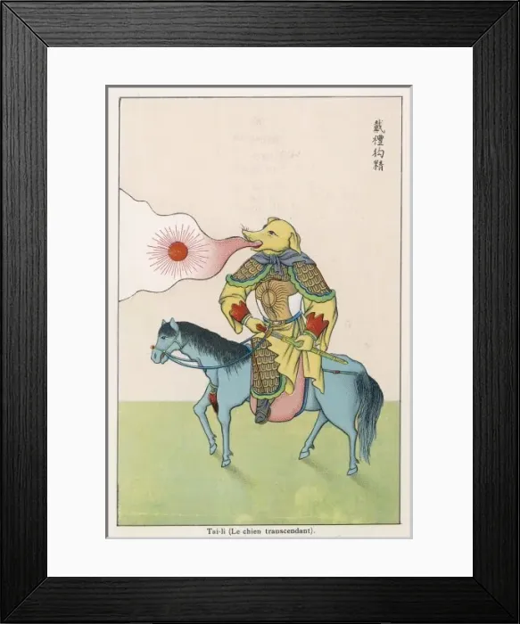 Framed Print : China : Tai-Li Framed Print : China : Tai-Li