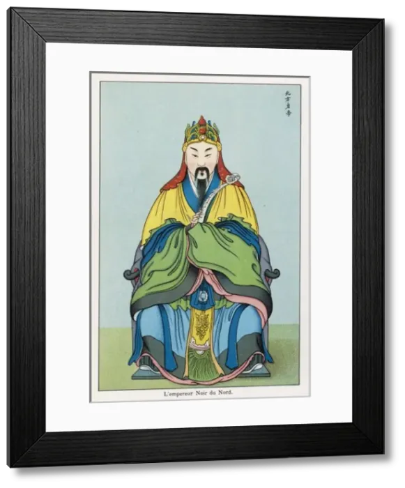 Framed Print : Divinity of Northern Sky Framed Print : Divinity of Northern Sky