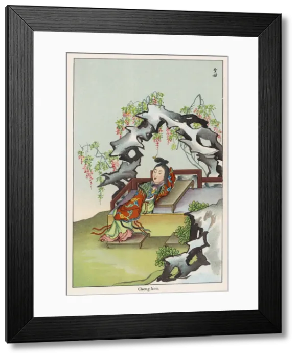 Framed Print : Chinese Magician Framed Print : Chinese Magician