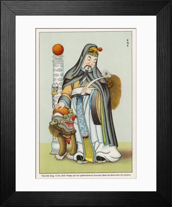 Framed Print : Tse-Wei-Sing Framed Print : Tse-Wei-Sing