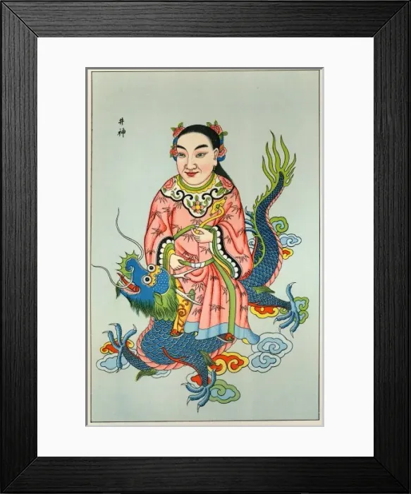 Framed Print : Tsing-Chen and Dragon Framed Print : Tsing-Chen and Dragon