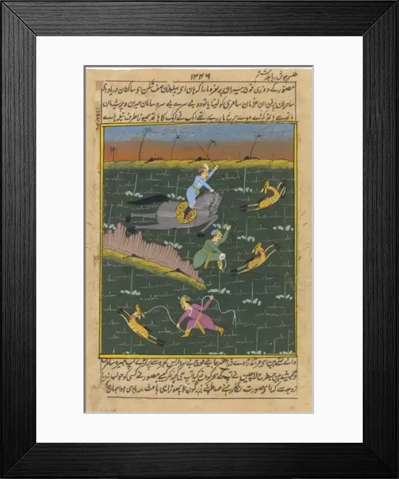 Framed Print : Hunting / Deer, India Framed Print : Hunting / Deer, India