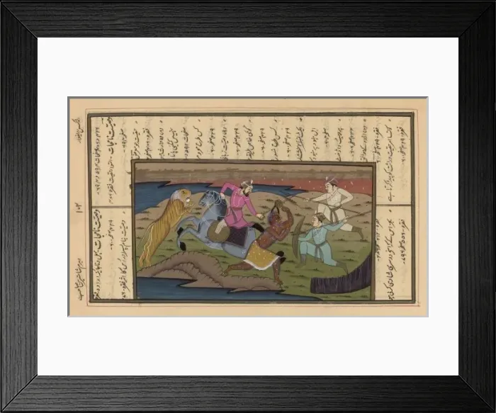 Framed Print : Indian Tiger Hunt Framed Print : Indian Tiger Hunt