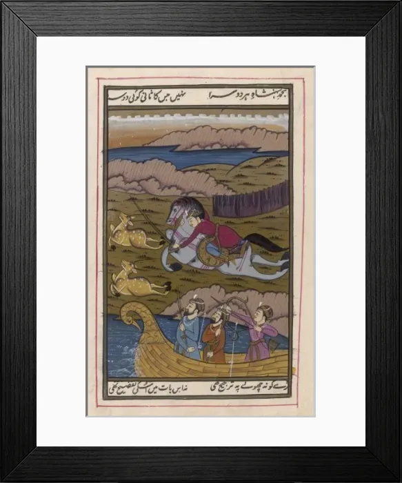 Framed Print : Hunting / Deer from Boat Framed Print : Hunting / Deer from Boat