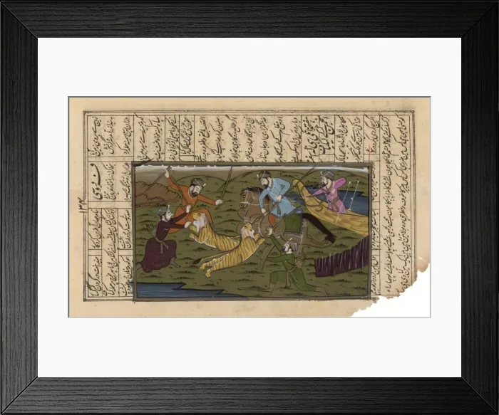 Framed Print : Hunting Tiger from Boat Framed Print : Hunting Tiger from Boat