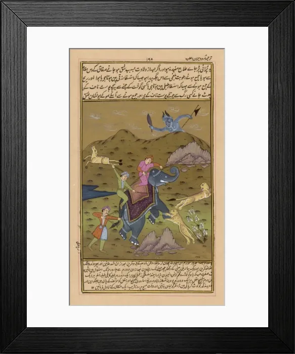 Framed Print : Indian Demon and Hunters Framed Print : Indian Demon and Hunters