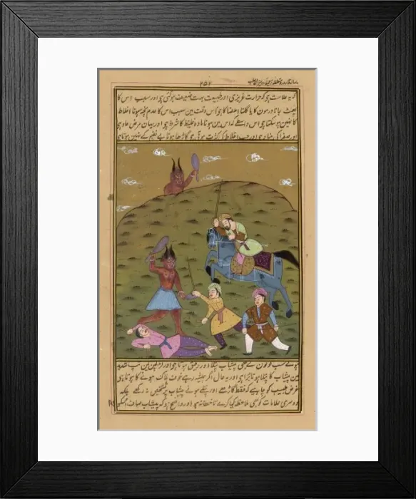 Framed Print : Attacked by Demons, India Framed Print : Attacked by Demons, India